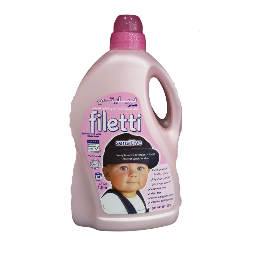 FILETTI فيلتي منظف الملابس السائل
