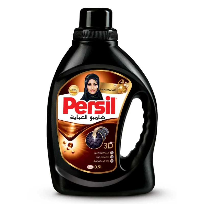 برسيل غسيل العباية عود 900مل