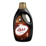 بيرل شامبو العباية