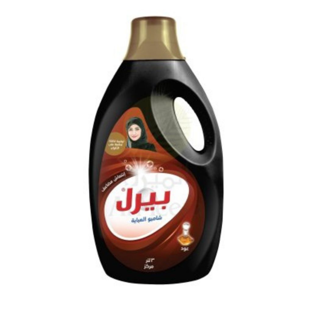 pEARL بيرل شامبو العباية